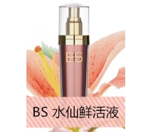 BS 水仙鲜活液95ml 化妆品