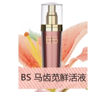 BS 马齿苋鲜活液95ML化妆品