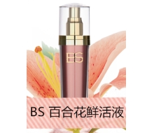 BS 百合花鲜活液95ML化妆品