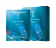 不老密 膜幽 海洋精灵水分面膜10片化妆品