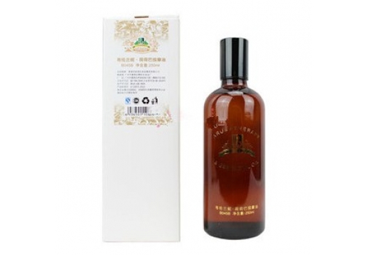 布伦兰妮 净化按摩油250ml