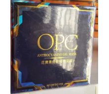 布伦兰妮 花青素活肤啫喱面膜190G化妆品