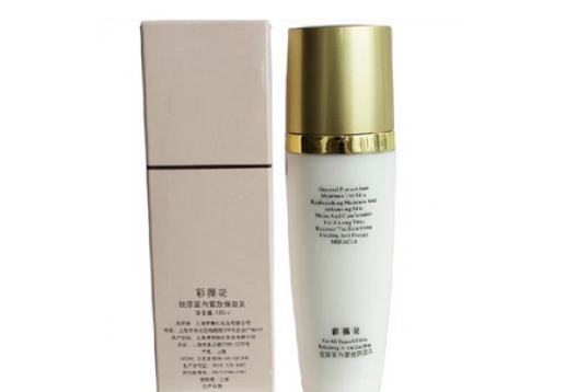 彩薇花 胶原蛋白紧致保湿乳120ML