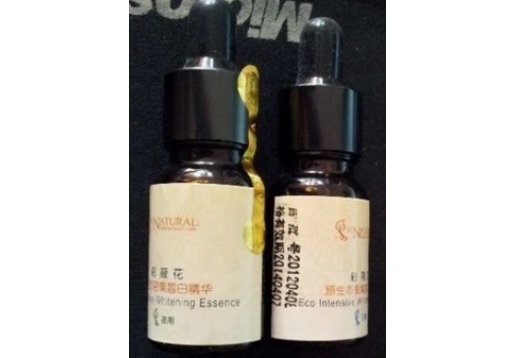 彩薇花 原生态密集皙白精华（日、夜）10ml * 2支