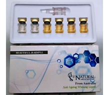 彩薇花 诱白抗衰原液3ml*6化妆品