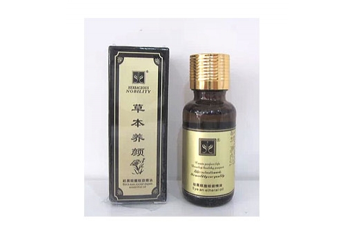 草本养颜 祛黑眼圈眼袋精油20ml