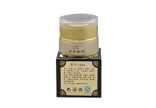 草本养颜 嫩白活化晚霜20g 有赠品字样