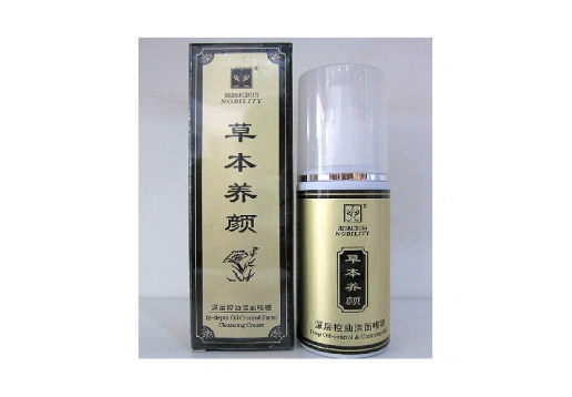 草本养颜 深层控油洁面啫喱120ml