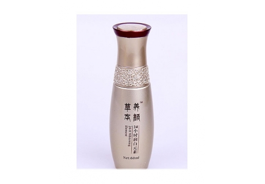 草本养颜 24小时润白元素60ml