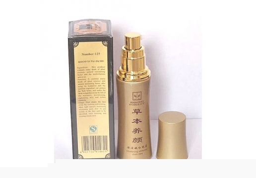 草本养颜 童颜修护细胞原液40ml