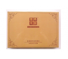 草本养颜 痘清修护淡印组合五件套