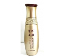 草本养颜  清润爽肤修护乳60ml（清爽乳液）化妆品