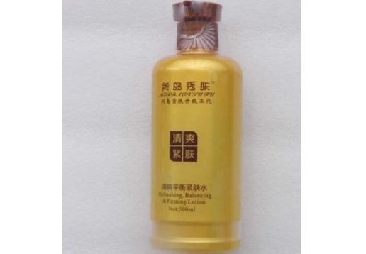 美岛秀肤 保湿平衡紧肤水500ml