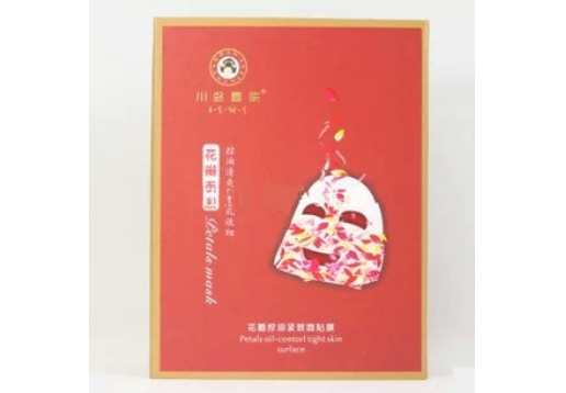 美岛秀肤 花瓣控油紧致面贴膜8贴/盒