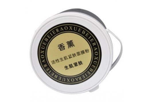 美岛秀肤 活性生肌紧肤面膜粉900G