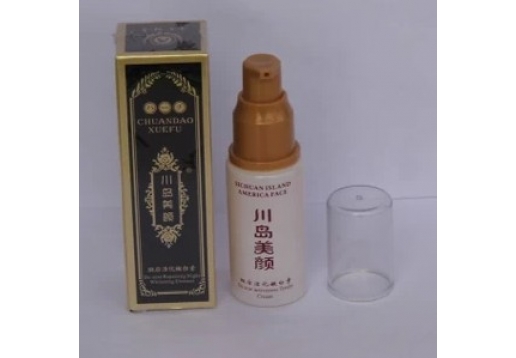 美岛秀肤 斑后活化嫩白素25ml
