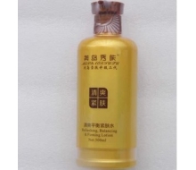 美岛秀肤 保湿平衡紧肤水500ml化妆品