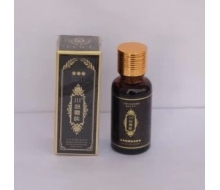 美岛秀肤 祛黑眼圈眼袋精油20ml