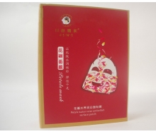 美岛秀肤 花露水养润泽面膜贴8贴化妆品