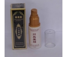 美岛秀肤 斑后活化嫩白素25ml化妆品