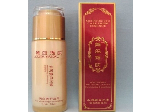 美岛秀肤 水润嫩白元素60ml