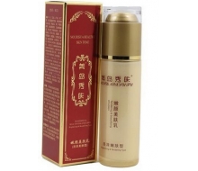 美岛秀肤 嫩颜美肤乳40ml