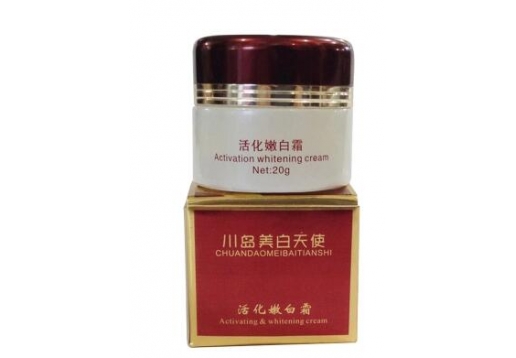 美岛秀肤 活化嫩白霜20g 【拆套盒发，产品上印赠品字样】