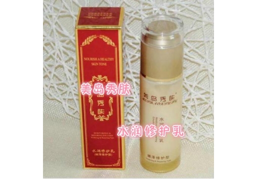 美岛秀肤 水润修护乳60ml 