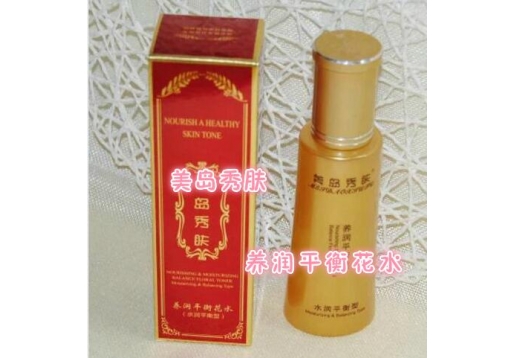 美岛秀肤 养润平衡花水150ml 