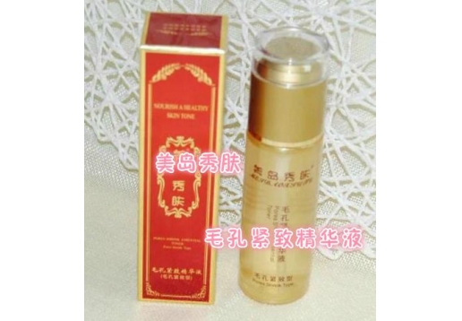 美岛秀肤 毛孔紧致精华液60ml