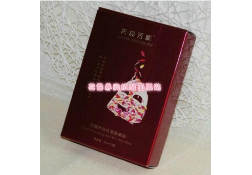 美岛秀肤 花露养润抗皱面膜贴8贴/盒