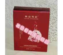 美岛秀肤 花露清润舒爽面膜贴8贴/盒化妆品