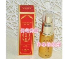 美岛秀肤 青春靓肤液 25ml 