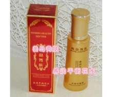 美岛秀肤 养润平衡花水150ml 化妆品