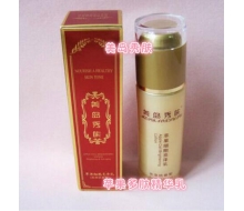 美岛秀肤 苹果多肽精华乳60ml