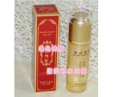 美岛秀肤 清润补水花露60ml 原活肌花露冰晶60ml