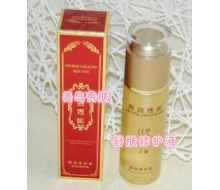 美岛秀肤 舒肤修护液 原活肌修护原液60ml