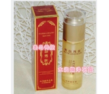 美岛秀肤 水润嫩泽花露60ml 化妆品