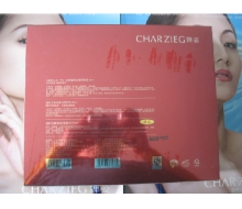 婵姿 凝时空营养原液焦点皙白特护乳套盒（2件套）化妆品