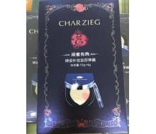 婵姿 闺蜜有约补妆加芬神器双色气垫CC霜15g+唇膏4g化妆品