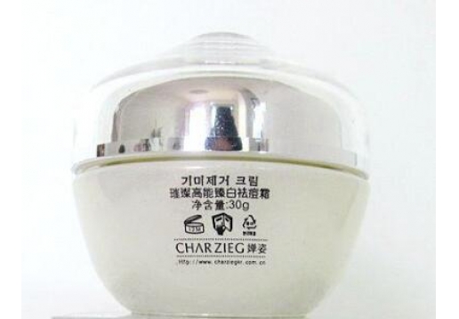 婵姿 璀璨高能臻白祛痘霜30g