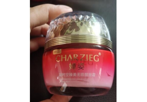 婵姿 凝时空臻白无瑕靓丽霜50g