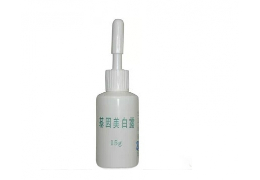 超飞斯 基因美白露15g