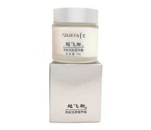 超飞斯 多肽保湿营养霜（日霜）50g化妆品