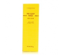 超英 睡眠面膜80g（六代）