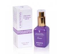 超英 舒敏滋养液30ml（六代）