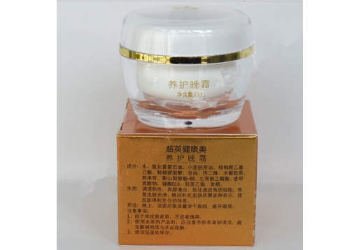 超英 养护晚霜30g