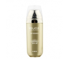 水循环 雪妍凝肌御阳隔离乳SPF30 50g