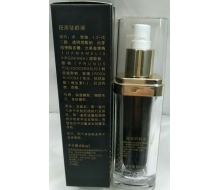 超英 驻龄液60ml