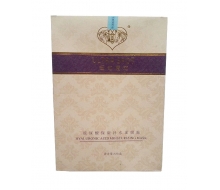 超越魔斑 玻尿酸保湿补水面膜贴5片/盒化妆品